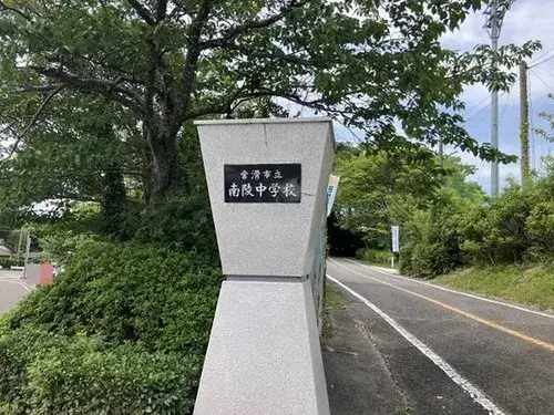 3LDK物件 常滑市 愛知県 (14)