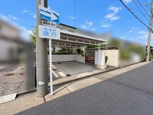 4LDK Ville de Nagoya Arrondissement de Meito Préfecture d'Aichi (4)