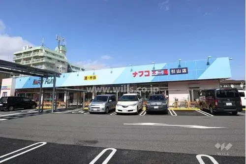 4DK房产 名古屋市 爱知县 (13)