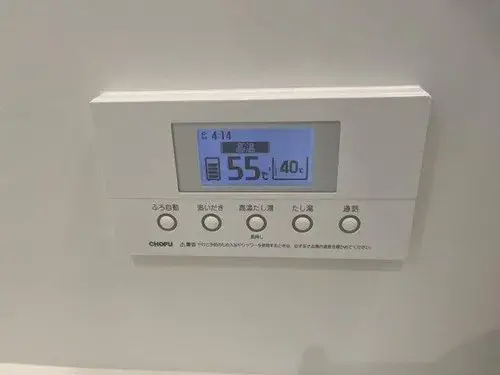 Bien immobilier 3LDK Ville d'Okazaki Préfecture d'Aichi (18)