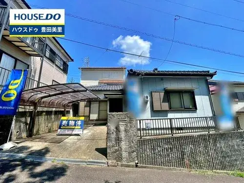 Akiya in Aichi
