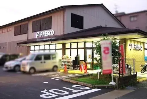Propiedad 3K Sakyo-ku, Ciudad de Kioto, Prefectura de Kioto (12)