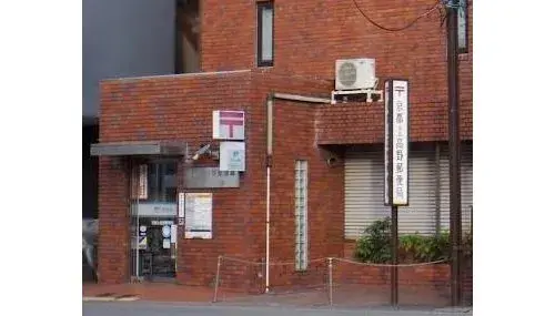 Propiedad 3K Sakyo-ku, Ciudad de Kioto, Prefectura de Kioto (16)