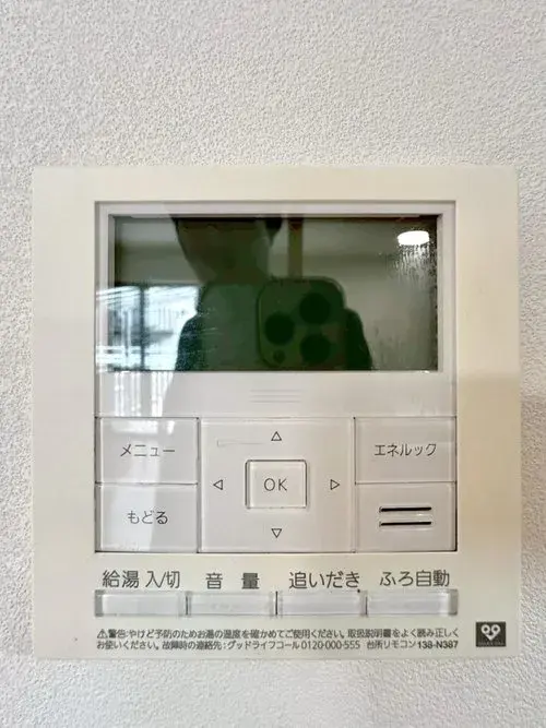 4LDK Fushimi Ward, Kyoto City Kyoto Prefecture (25)