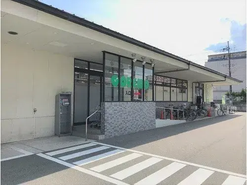 3LDK Propiedad Barrio de Nakagyo, Ciudad de Kioto, Prefectura de Kioto (19)