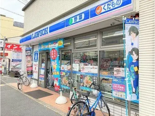 3LDK Propiedad Barrio de Nakagyo, Ciudad de Kioto, Prefectura de Kioto (20)