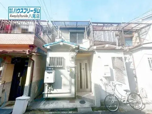 Akiya in Osaka