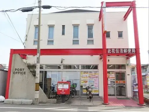 8LDK Property Konohana-ku, Osaka City, Osaka Prefecture (16)