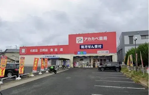 3DK Property Neyagawa City Osaka Prefecture (16)