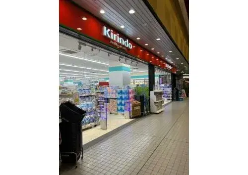 Akiya in Osaka