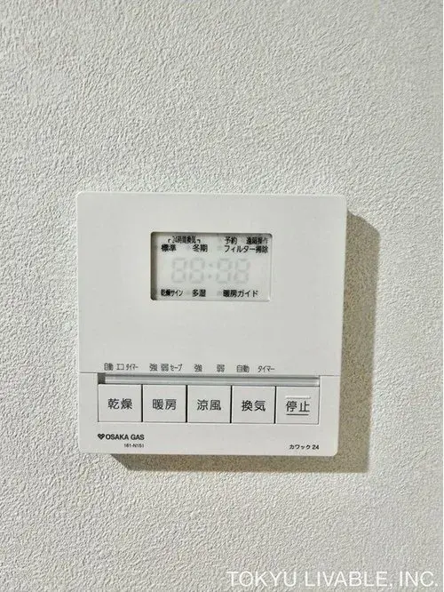 4LDK房产 大阪市住吉区 大阪府 (19)