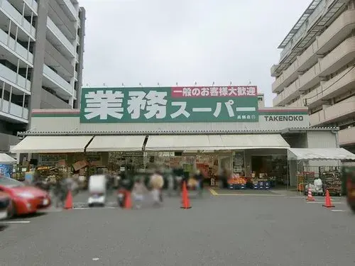 4LDK property Takatsuki City Osaka Prefecture (20)