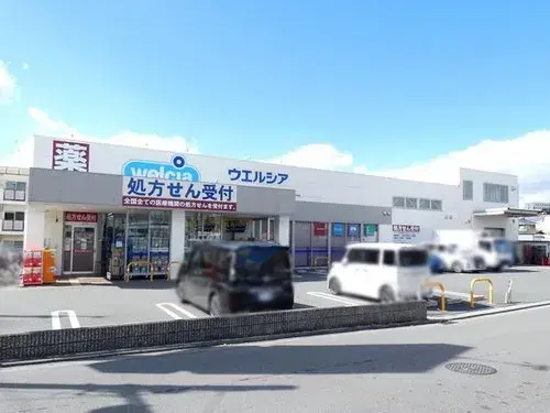 4LDK property Takatsuki City Osaka Prefecture (22)