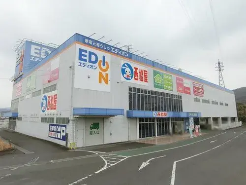 4LDK property Takatsuki City Osaka Prefecture (23)