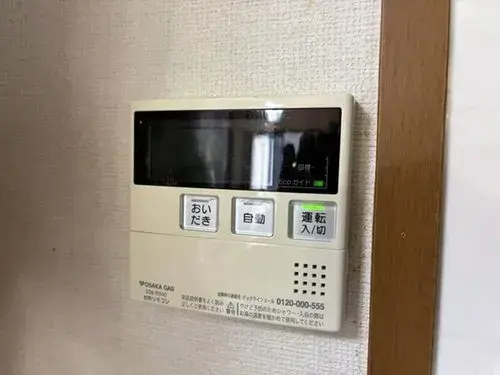 5LDK Property Kita-ku, Osaka City Osaka Prefecture (24)