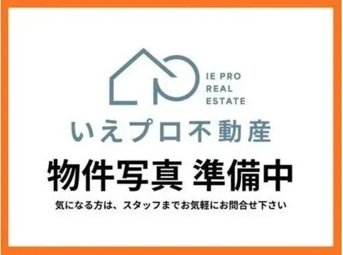 4DK Property Higashiyodogawa-ku, Osaka City, Osaka Prefecture (20)