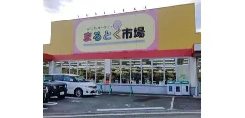 4DK Property Higashiyodogawa-ku, Osaka City, Osaka Prefecture (5)