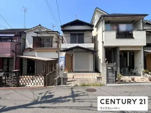 Akiya in Osaka