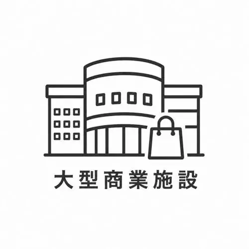 4K Property Sakai Ward, Naka Osaka Prefecture (20)