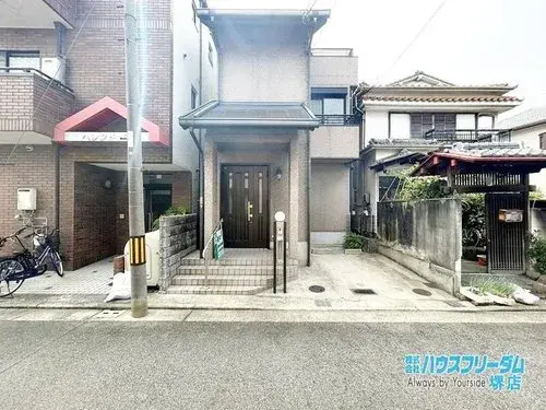 Akiya in Osaka