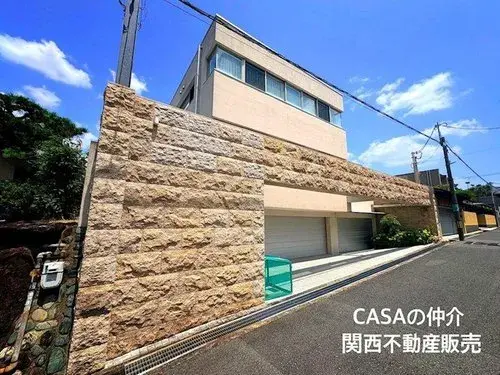 Akiya in Osaka