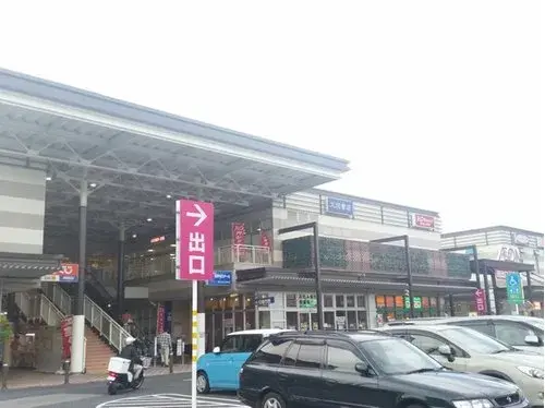 Propiedad 4LDK Ciudad de Toyonaka Prefectura de Osaka (23)