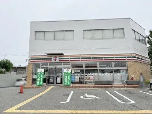 Propiedad 4LDK Ciudad de Toyonaka Prefectura de Osaka (24)