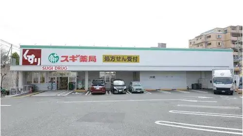 Propiedad 4LDK Ciudad de Toyonaka Prefectura de Osaka (26)
