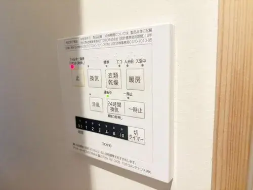 Osaka Fujidera City 3SLDK Property (19)