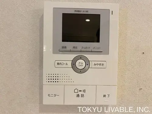 5LDK 宝塚市 兵庫県 (18)