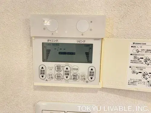 5LDK 宝塚市 兵庫県 (19)