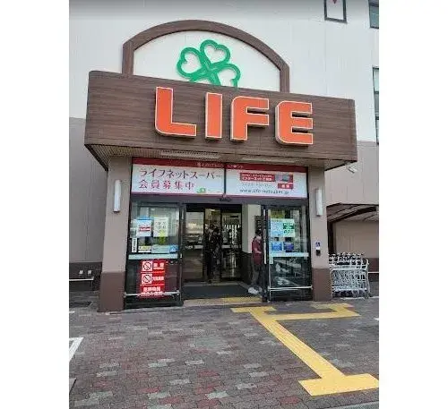 Propriété 4LDK, Ville d'Amagasaki, Préfecture de Hyogo (3)
