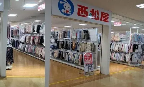 6LDK+S Property Kawanishi City Hyogo Prefecture (19)