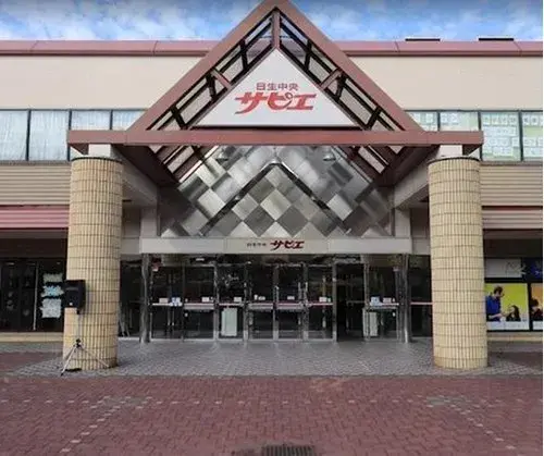 6LDK+S Property Kawanishi City Hyogo Prefecture (20)