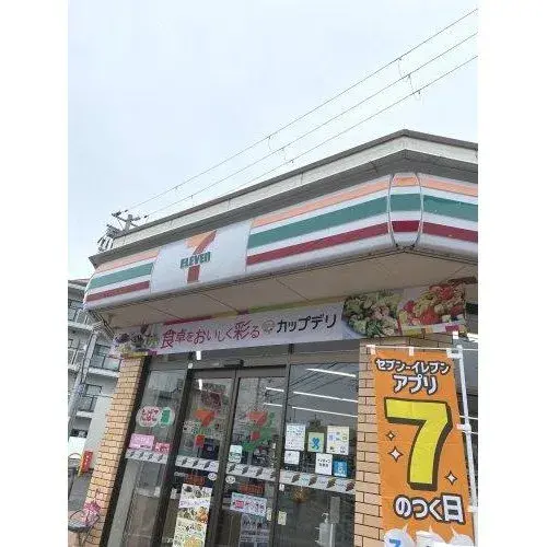 3LDK Ciudad de Akashi Prefectura de Hyogo (12)