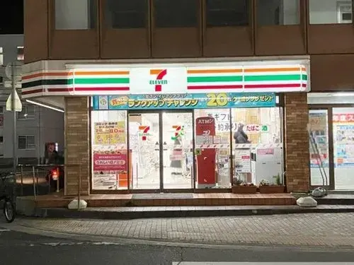 4LDK物件 尼崎市 兵庫県 (20)