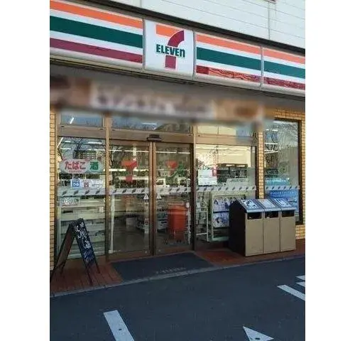 5LDK物件 尼崎市 兵庫県 (5)