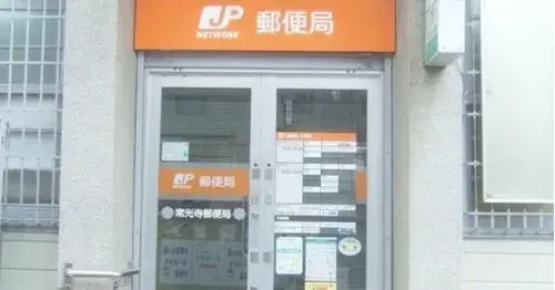 5LDK物件 尼崎市 兵庫県 (7)