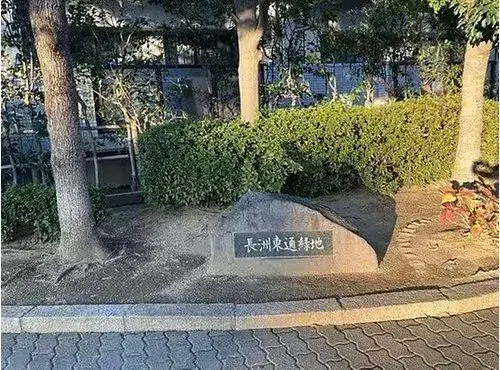 5LDK物件 尼崎市 兵庫県 (8)