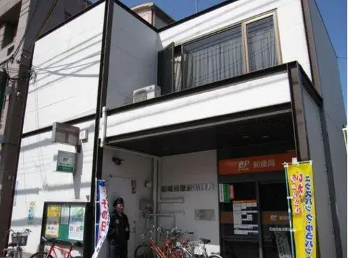 Propiedad 5LDK Ciudad de Amagasaki Prefectura de Hyogo (17)