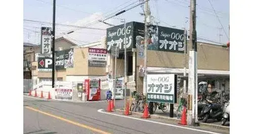 Propiedad 5LDK Ciudad de Amagasaki Prefectura de Hyogo (18)