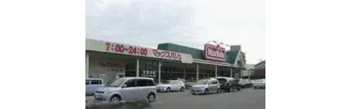 4LDK房产 姬路市 兵库县 (20)