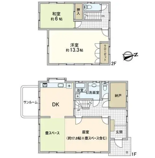 Akiya in 宝冢市