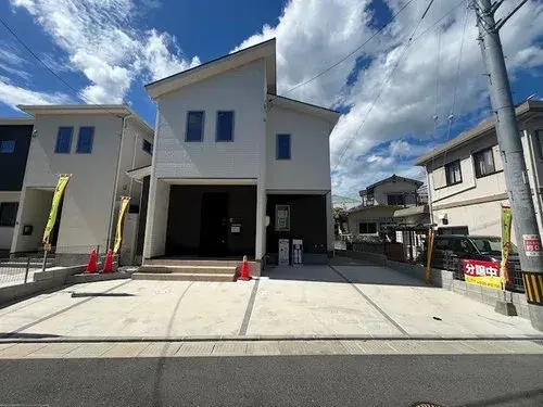 Akiya in Hiroshima