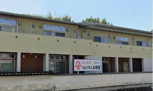 Bien immobilier 3DK Aki-gun Fuchu-cho Préfecture de Hiroshima (13)