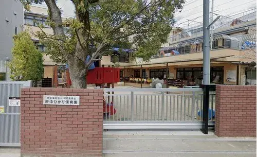 Bien immobilier 3DK Aki-gun Fuchu-cho Préfecture de Hiroshima (14)