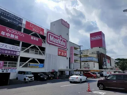 4LDK+S Property Asakita-ku, Hiroshima City, Hiroshima Prefecture (18)
