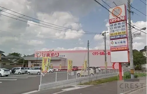 5LDK Fukuyama City Hiroshima Prefecture (15)