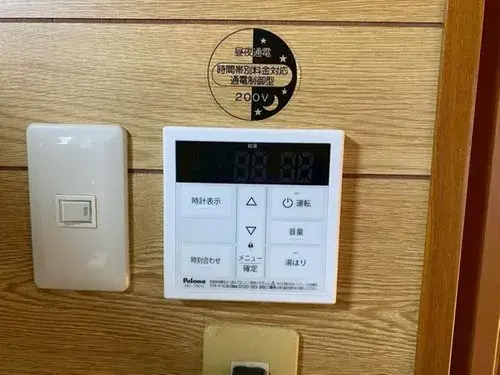 1DK Property Shimonoseki City Yamaguchi Prefecture (20)