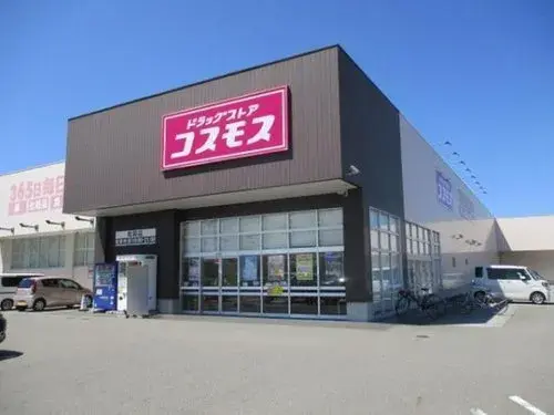 7LDK+S房产 伊予郡松前町 爱媛县 (26)